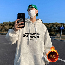 白花灰（加绒）