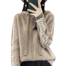 2024年秋冬季新款通勤长袖羊毛LTR202322字母加厚羊毛帽衫开衫，女装羊毛衫，丽特绒