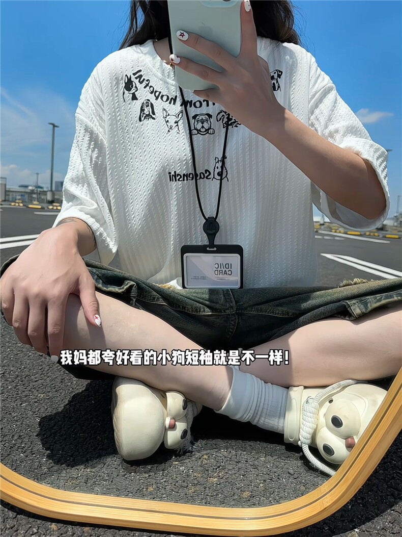 XZ809A/SSS02/特P24/控48美式圆领坎肩印花背心T恤,男装背心/马甲,星座809A(原222-1)