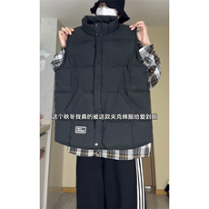 情侣男女同款潮流休闲宽松流行保暖加厚棉马甲B760-P55【特价】，男装棉衣，电商A007