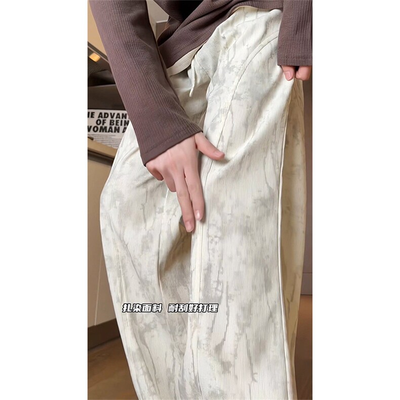 2026春季微喇扎染休闲裤美式复古运动卫裤男C62181-TP2549,男装休闲裤,电商A102