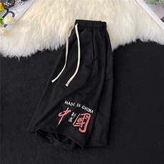 男春夏新款青少年时尚刺绣休闲裤P22，男装休闲裤，星座1116-2