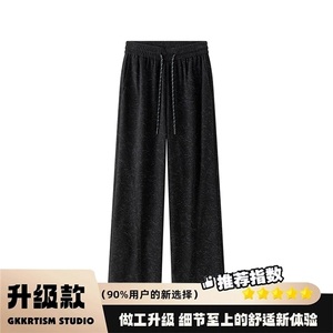 美式斜切棕色vintage裤子男款秋季复古暗纹美拉德卫裤直筒运动裤图片