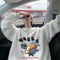 米白色