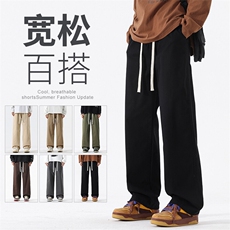 特P38-无差价新款潮流气质青春时尚潮牌薄款男宽松阔腿休闲裤3301，男装休闲裤，星座1006