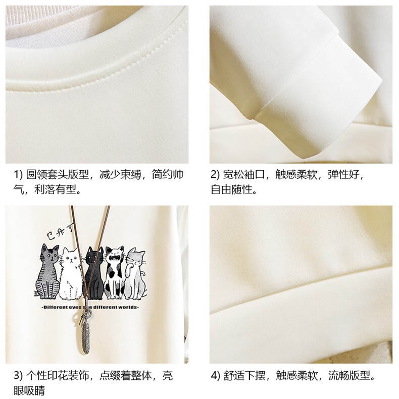T4100-P25加绒款-P35简约帅气百搭长袖t恤男大码胖子卫衣砖墙,男装卫衣,电商A040A