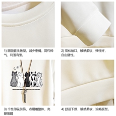 T4100-P25加绒款-P35简约帅气百搭长袖t恤男大码胖子卫衣砖墙，男装卫衣，电商A040A