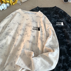 260克重磅扎染德绒圆领打底衫【有货】C403A-DR25231RL-P25，男装T恤，电商C403A