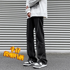 修身百搭微喇牛仔裤男款潮流百搭复古水洗牛仔裤子K790-特批45，男装牛仔裤，星座718-1
