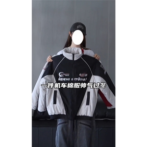 抖音视频截图只展示大货 印花立领机车潮牌棉服77950特P85图片