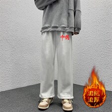 K13276-P35加绒-P45可束脚加厚加绒运动裤男大码宽松直筒卫裤男，男装休闲裤，电商A040
