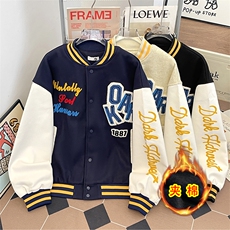 加绒加厚冬男女棒球立领棉衣条纹刺绣保暖毛呢棉袄面包服MY06P78，男装棉衣，星座1013-1