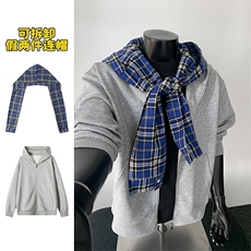 新款设计感350g重磅华棉可拆卸假两件卫衣外套男W6062-特P65控128，女装短外套，电商A001-1