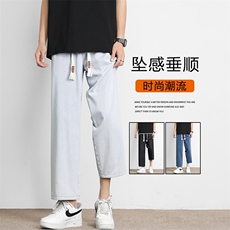 坠感牛仔休闲长裤运动垂感百搭九分裤宽松有型K829特批3768，男装休闲裤，星座718-1