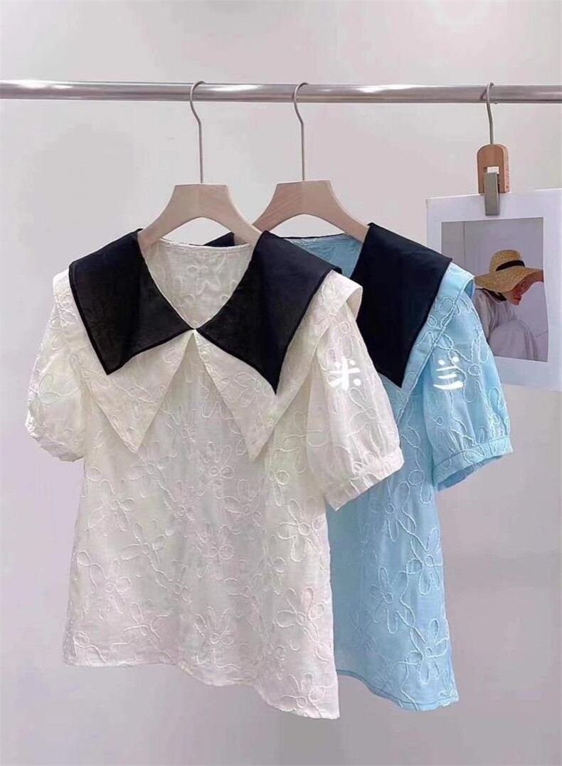 NARDTREE NARDTREE146409