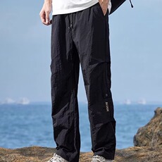 新款直筒休闲裤男生2025新款速干冰丝裤子夏季薄款宽松阔腿长裤，男装休闲裤，星座1210-1