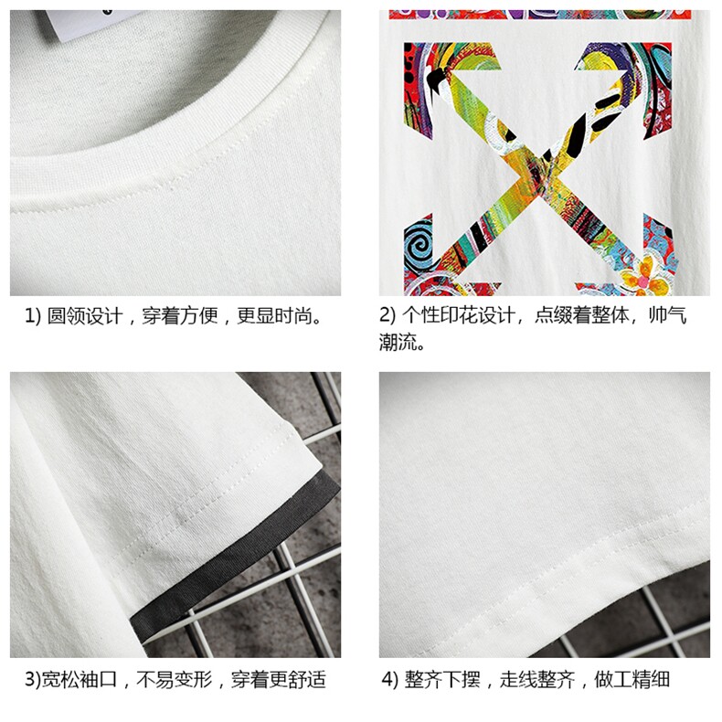 JT55169-P25假两件短袖t恤男大码胖子半袖体恤半截袖网格挂拍,男装T恤,电商A040A