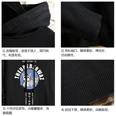 LM68160-P58加绒款-P68连帽毛衣男大码带帽针织衫男毛线衣砖墙，男装针织衫/毛衣，电商A040A