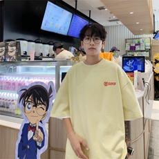 杏色