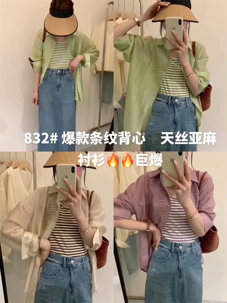 奥米啦 HZAML24152661