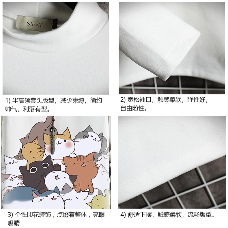 BT40162-P30加绒款-P40半高领长袖t恤男大码内搭打底衫男网格,男装T恤,电商A040A