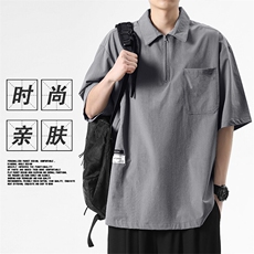 夏季百搭翻领上衣夏季冰丝清爽垂顺舒适短袖TT321-特批4375，男装T恤，星座718
