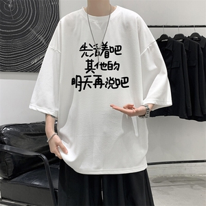 冰丝七分袖t恤男大码五分袖男短袖男中袖 Q11401-P30图片