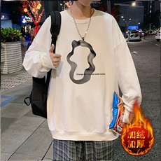 米白色加绒款