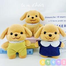 （特惠）贵宾小狗生日礼物抓机婚庆礼品抛洒特惠