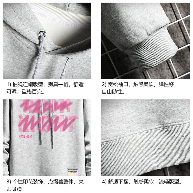 WY2321-P35加绒款-P40纯棉连帽卫衣男大码运动帽衫宽松薄网格,男装卫衣,电商A040A
