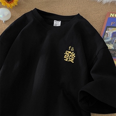 主推纯棉港风刺绣宽松纯棉短袖男T恤X416b-1-DT391-P28限39，男装T恤，星座416B-1