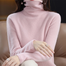 堆堆领2024新款春秋新款时尚经典百搭打底衫羊毛衫，女装针织衫/毛衣，片语羊绒