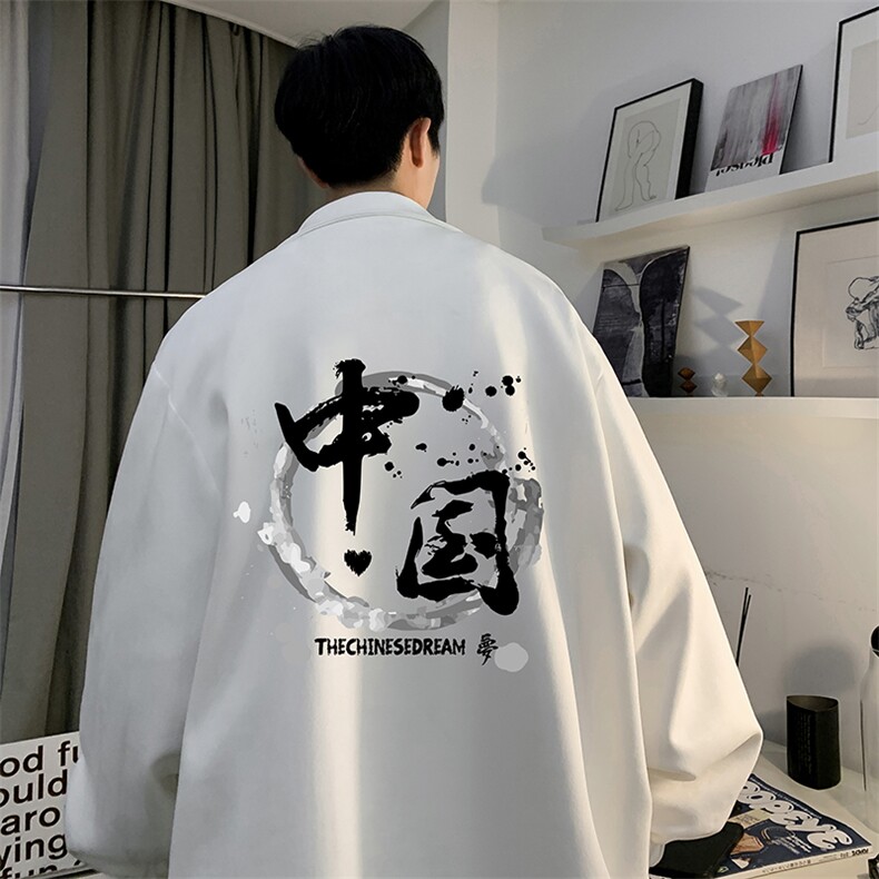 麂皮绒夹克男大码立领褂子外套JK85134-P68加绒款-P78,男装夹克,电商A040