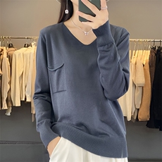 大气复古简约时尚打底衫女秋冬季新款百搭V领针织衫，女装针织衫/毛衣，佳绒包芯纱店
