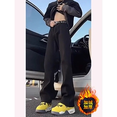 黑色柳叶弯刀牛仔裤男裤子加绒美式vibe直筒显瘦微喇裤，男装牛仔裤，星座218-8