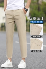 九分裤2025新款男士夏季裤子高级感直筒休闲裤男修身小脚白裤子男，男装西裤，星座224-1