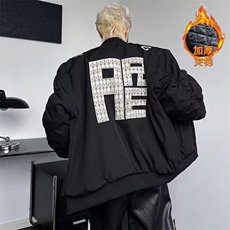 慵懒时尚流行新款潮流小牛津复合加厚加棉夹克百搭简约气质日系，男装夹克，星座715-4
