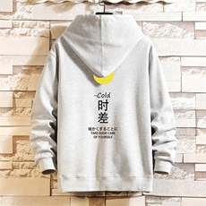 灰色
