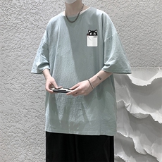 浅蓝色