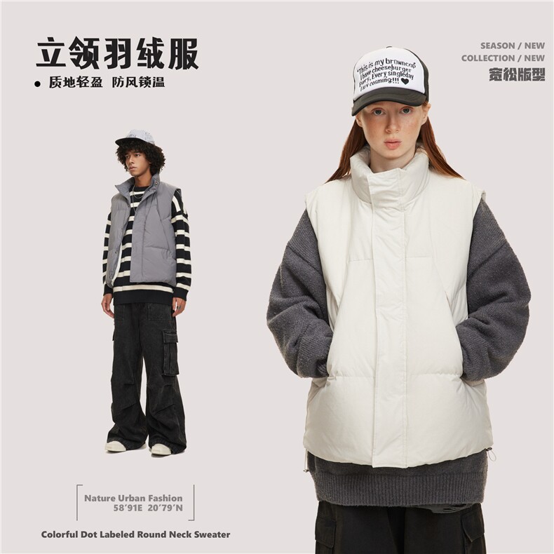 2024冬基础款羽绒马甲--5187模特图控价228,男装羽绒服,电商S012（CATTEE）