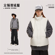 2024冬基础款羽绒马甲--5187模特图控价228，男装羽绒服，电商S012（CATTEE）