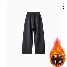 麻灰色