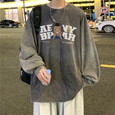 水洗黑