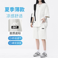 纯色t恤短袖运动套装女夏季宽松显高显瘦短裤TZ51-特批70，男装休闲套装，星座718