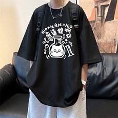 黑色