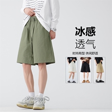 2025夏季新款冰丝透气简约宽松五分裤B315-K24150-特P20控39，男装休闲裤，电商B315