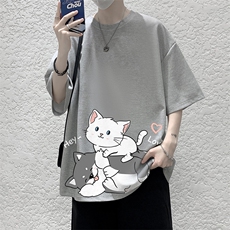 灰色