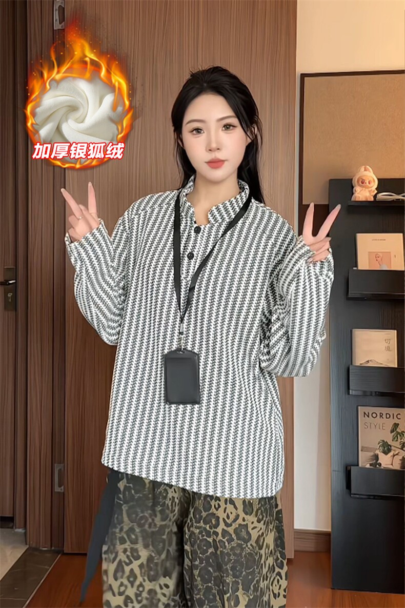 重磅鱼骨纹480g保暖银狐绒亨利领中性风T恤T24549J加绒-特P32控58,男装T恤,电商A001-1