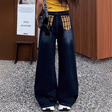 通勤韩版ins街头休闲阔腿牛仔裤女春秋季新款垂感时尚拖地牛仔裤，男装牛仔裤，星座506A
