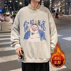 浅灰色加绒款
